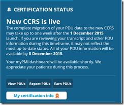 PMI certification status for PDUs